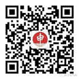 微信公众号